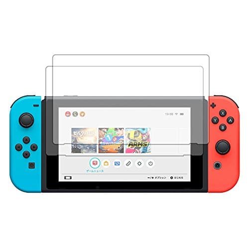Nintendo Switch Screen Protector, Timkyo 2-Pack HD Clear Tempered Glass Screen Protector for Nintendo Switch 2018, 9H Hardness Tempered Glass and Ultra Thin