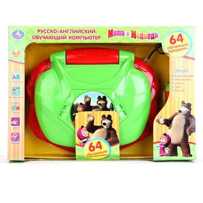Russian-english Computer "Masha and the Bear"