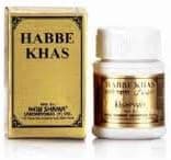 Habbe Khas (10pills)