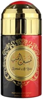 HAMIDI LAMSAT AL HUB Perfume Body Spray Unisex - 200 ml