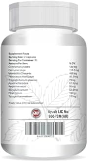 Vokin Biotech Herbal Insulux Gymnema Sylvestre For Endocrine Health & Diabetes Control 800mg 20 Capsules (Pack of 3)