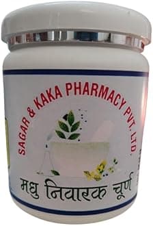 Madhu Nivarak Churan by Sagar and Kaka Pharmacy (1X Blue)