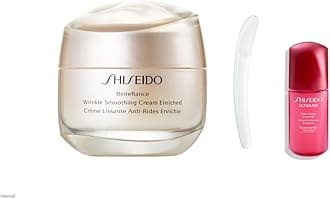 SHISEIDO Selectable Moisturizer Kit (Benefiance Wrinkle Smoothing Cream Enriched 50g)