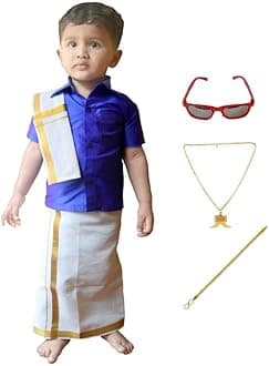 GTMAX Boys Silk Cotton Traditional Dhoti & Shirt Set