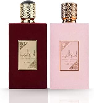 Ameerat Al Arab Prive Rose, & Ameerat Al Arab EDP 100ML (XTRA PACK)
