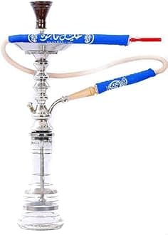 Khalil Mamoon Shisha Maraya