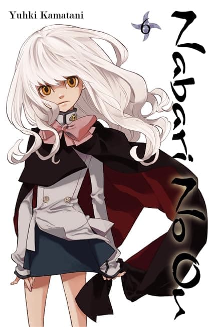 Nabari No Ou, Vol. 6 (Volume 6)