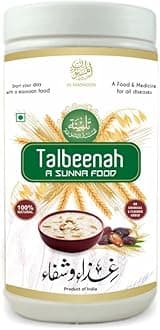 Wook TALBINA with Dry Dates 750 grms | A Healthy & Sunnah Diet for All Age Group