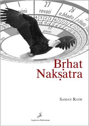 Brhat Nakshatra Paperback – 1 Jan. 2008