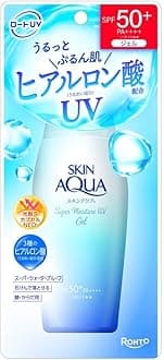 Skin Aqua Super Moisture UV Gel