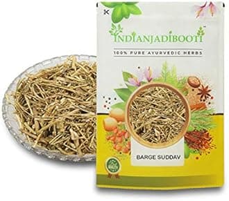 IndianJadiBooti Barge Suddav Sadab | Ruta graveolens | 900 Grams Pack