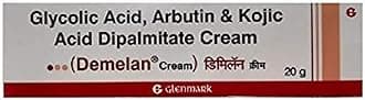 Demelan Cream - 20g