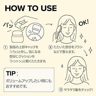 I DEW CARE Tap Secret | Mattifying Dry Shampoo Powder | Root Boosting Powder, Black Ginseng, Biotin | Vegan, Gluten-free, For Fuller Looking Hair