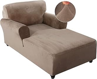FantasDecor Velvet Chaise Lounge Cover Stretch Double Arm Chair Slipcover for Living Room Bedroom Soft Plush Fabric Machine Washable, Taupe
