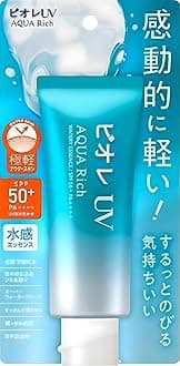 B.l.0.R.E UV AQUA Rich Sunscreen Watery Essence HTE SPF50+ PA++++2.46floz
