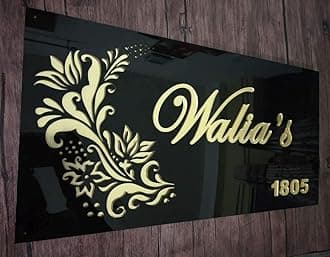 Personalised Home/Door Name Plate Black with Golden Mirror Shine Acrylic Embossed Letters, Laser Cut, Size 16 x 8 in, by Aarushi Creations (16 x 8 inch)