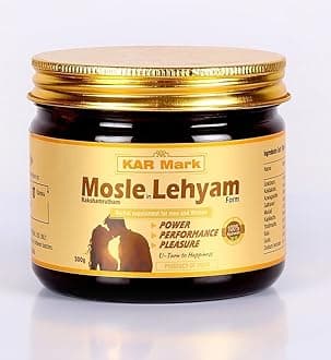 SST Mosle Lehyam 10.5 Oz 300g