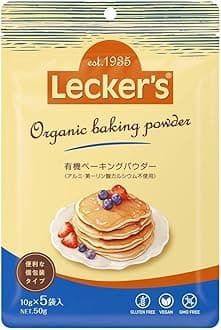Organic Baking Powder, 1.7 oz (50 g) (10 g x 5 Bags) [89 Years Old, Lecker Brand] Additive-free, Organic, Aluminum-Free, Calcium Phosphate, Individually Packaged, Gluten Free, Vegan and GMO Free