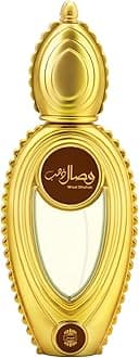Perfumes Wisal Dhabab By Ajmal Perfumes For Unisex - Eau De Parfum, 50Ml