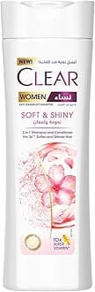 CLEAR 2in1 Shampoo & conditioner for women, anti dandruff shampoo, Soft & Shiny, for 3x** softer & shinier hair, 400ml