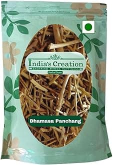 Desert Fagonia-Dhamasa (Panchang)- Khorasan Thorn-Damasha-Raw Herbs-Dhamasha-Dhamaasa-Single Herbs-Jadi Booti (100 Gram)