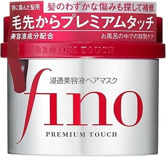 Premium Touch Hair Mask for Damaged Hair, Rinse-Off Hair Treatment, 230g