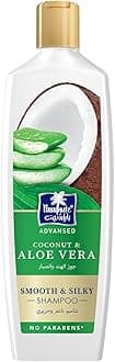 Advansed Smooth & Silky Shampoo with Aloe Vera & Coconut, Nourishes & Provides Shinier Hair, Repairs Damaged & Split Hair, 0% Harmful Chemicals, 340ml