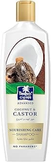 Advansed Nourishing Care Shampoo with Castor & Coconut | Tames & Nourishes Frizzy Hair| Makes Hair Thicker & Longer | 0% Harmful Chemicals | 11.4 Fl oz