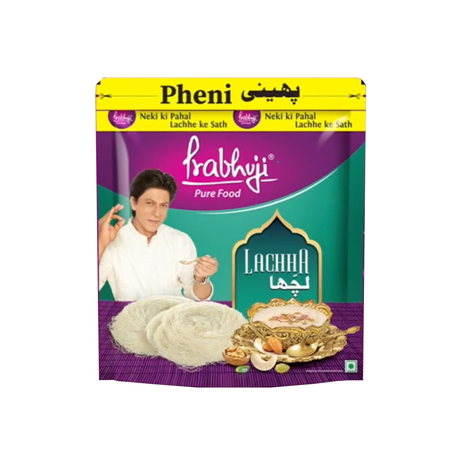 Prabhuji Laccha 500 g