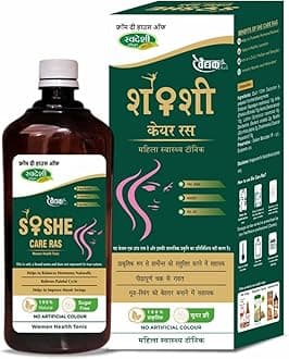 Swadeshi Haridwar Ayurved She Care Ras -Natural Hormonal Balance & Menstrual Wellness- 500ML
