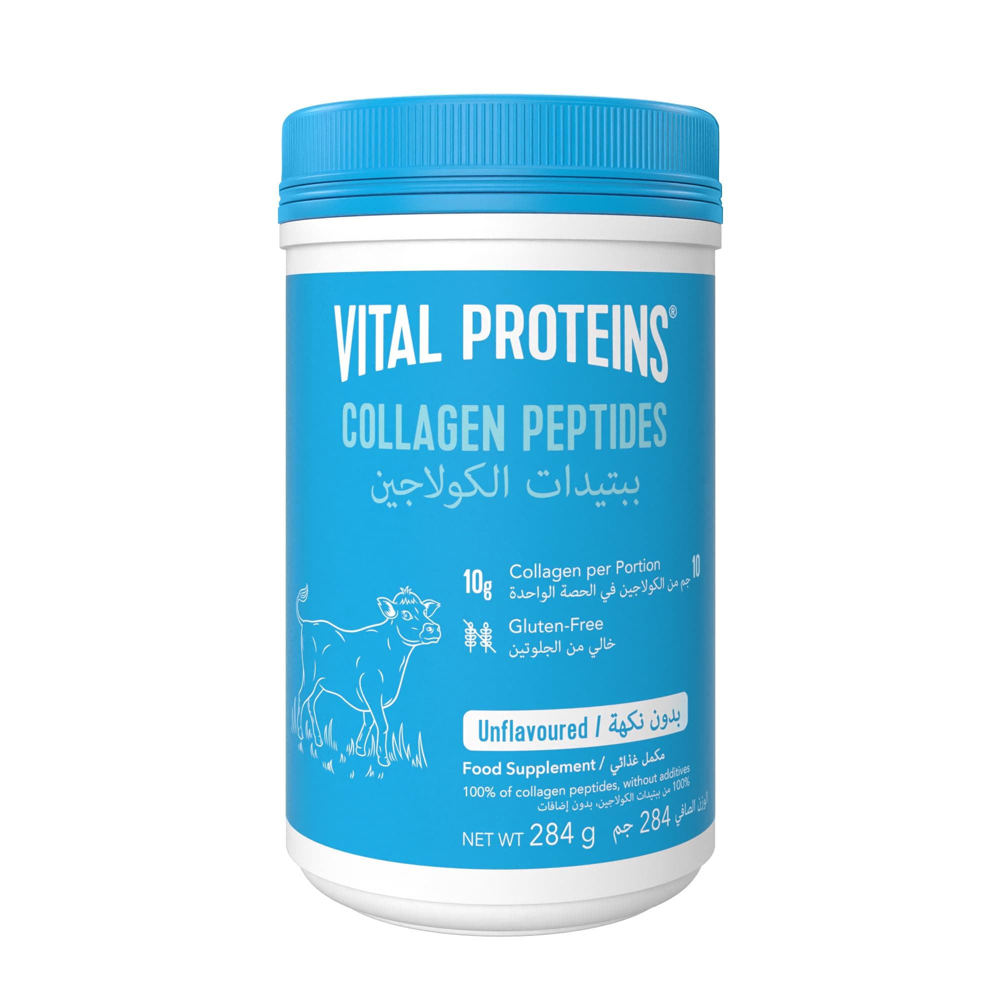 Collagen Supplements, Vital Proteins Hydrolyzed Collagen Peptides Powder (Type I, III) - Unflavored 284g Canister