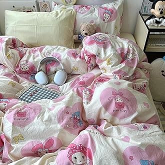 HOLY HOME Kid’s Bedding, Cartoon Duvet Cover Set 4 Piece Birthday Gift Bedclothes (Sweet Cookie, Queen)