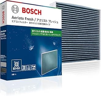 BOSCH AFS-N04 Nissan Air Conditioner Filter Aerist Fresh (Antiviral Type)
