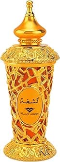 Swiss Arabian Kashkha - Luxury Products From Dubai - Long Lasting And Addictive Personal Perfume Oil Fragrance - A Seductive Signature Aroma - 0.6 Oz