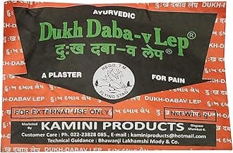 Swadesh Arihant Remedies Dukh Dabav Lep - 6Gm x Pack of 25.