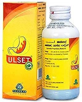 Ulset Ayurvedic Syrup [Pack Of 2] [100Ml]