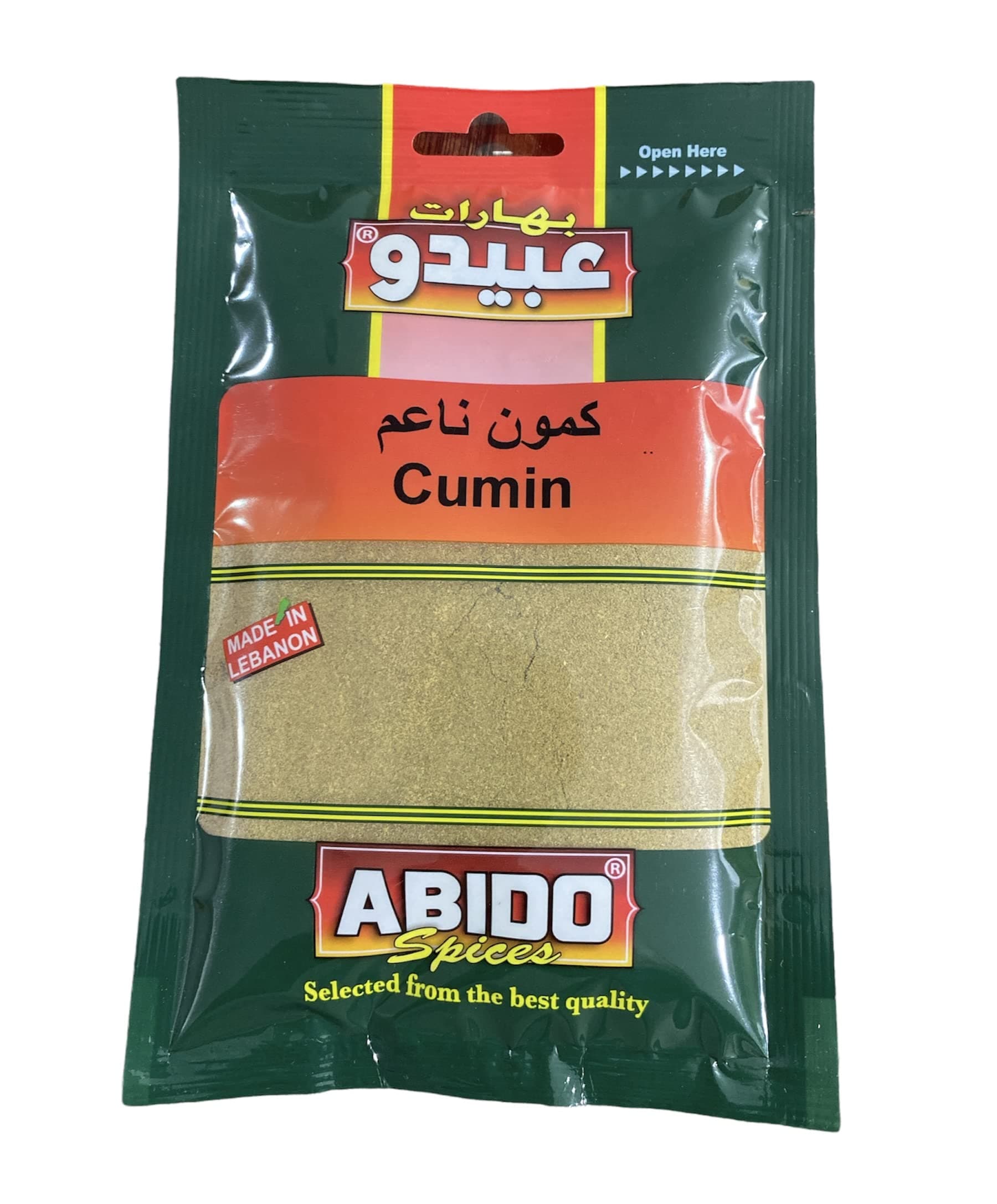 Abido CUMIN