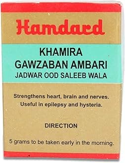 Khamira Gawzaban Ambari Jadwar Ood Saleeb Wala 60g