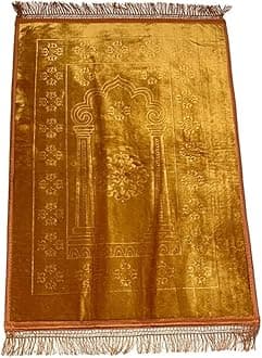 Extra Thick Prayer Mat - Luxury Soft Padded Musallah NON-SLIP Muslim Islamic Prayer Mat Musalah Namaz Rug, Ramadan Gifts (120cm x 80cm) (Golden)
