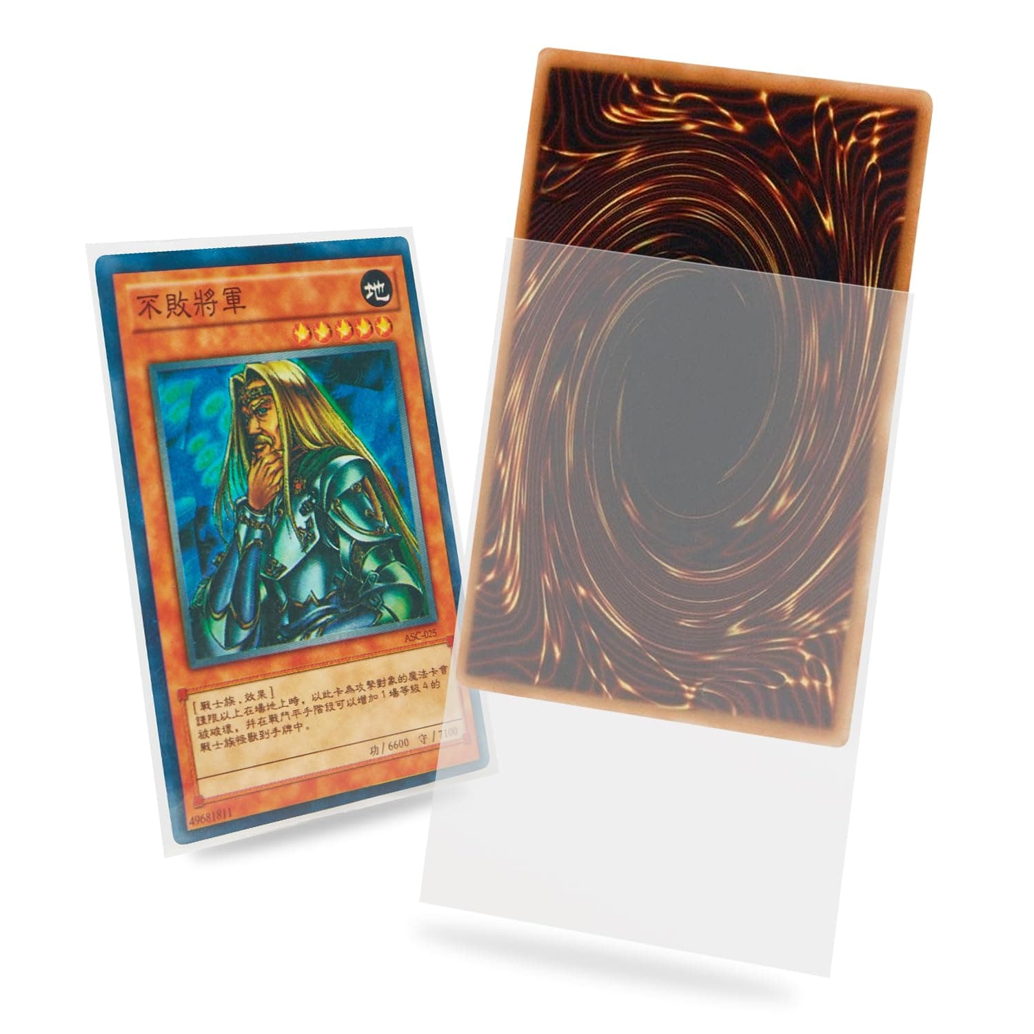 200 Counts Yu-gi-oh Card Sleeve, Japanese Small Card Sleeves Card Sleeves for Trading Cards Card Protector Sleeves Back Textured Perfect Shuffling Sleeve (Clear/62 * 89mm)