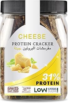 Modern Bakery Cheese Protein Cracker 200g