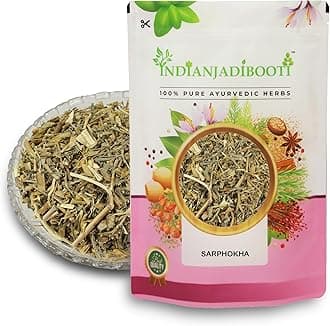 IndianJadiBooti Sarphokha Panchang (Tephrosia Purpurea) | 400g | Whole Dried Herb (Sharpunkha) | Sarponkha/Sarpokha/Vanamethi | Traditional Ayurvedic Herb for Metabolic Wellness (Raw Cut)