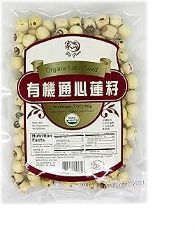 Big Green Organic Lotus Seed, USDA Certified, Ecocert, 7oz