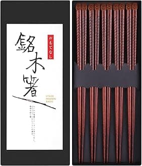 Antner 5 Pairs Hardwood Chopsticks Japanese Style Reusable Hand-Carved Chopsticks Natural Wood Chop Sticks with Gift Box, Dishwasher Safe