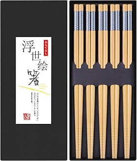 Antner 5 Pairs Bamboo Chopsticks Reusable Japanese Style Chopstick Gift Sets, Classic Natural Bamboo Chop Sticks Dishwasher Safe, 8.8 Inch/22.5cm