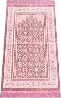 ihvan online, Soft Plush Lux Velvet Muslim Prayer Rug, Thick Janamaz, Sajadah, Soft Islamic Prayer Rug, Islamic Gifts, Prayer Carpet Mat, Elegant, Color: Pink