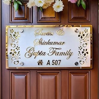 iCreations Personalised Home Name Plate with Golden Acrylic embossed Letters (8 x 16 Inch) White