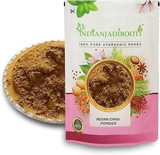 IndianJadiBooti Revand Chini Powder (Rheum Emodi) - Himalayan Rhubarb Root - Natural Teeth Whitener & Digestive Cleaner - Archu/Rewandchini - 100% Pure & Finely Ground - 400g
