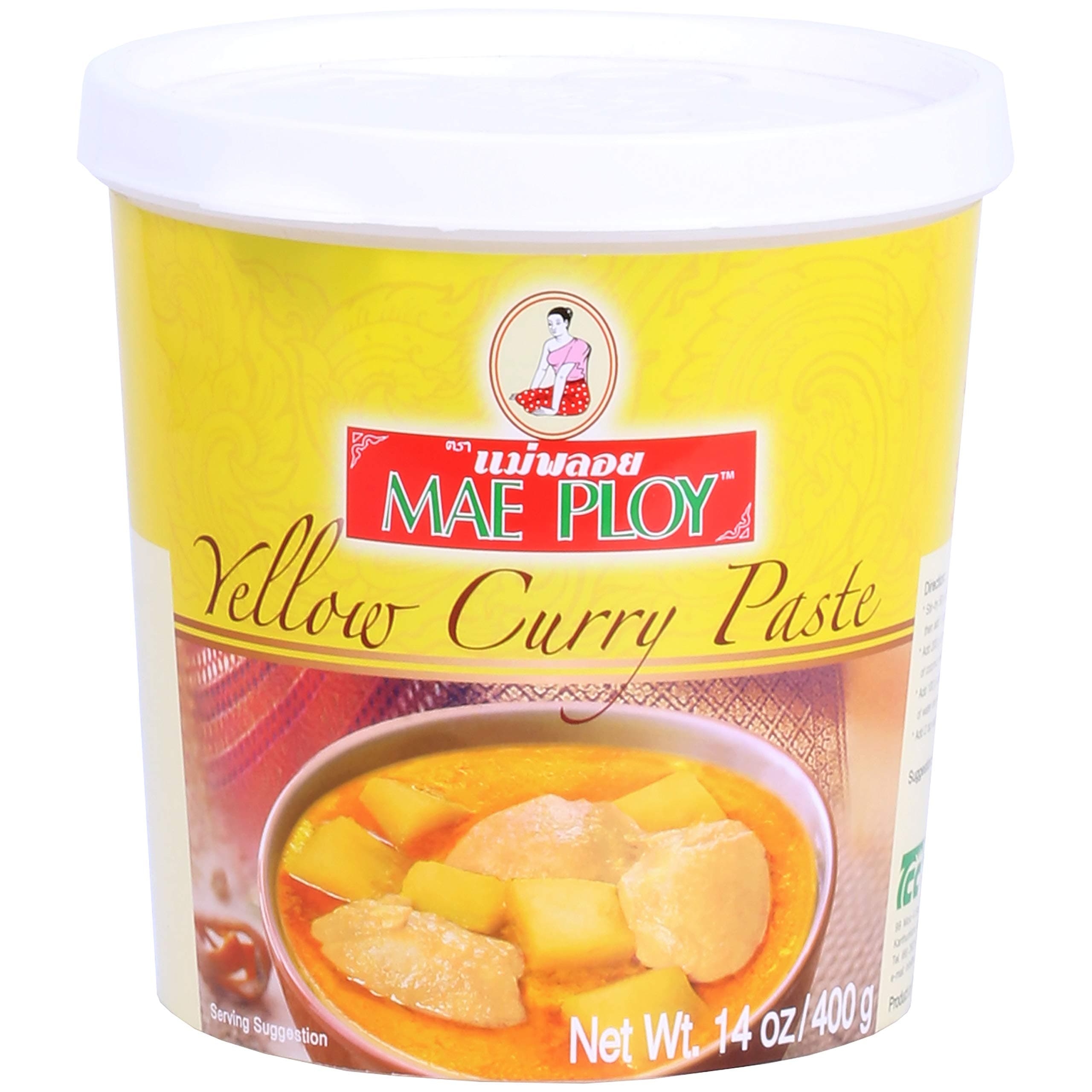 Thai Yellow Curry Paste - 14 oz jar