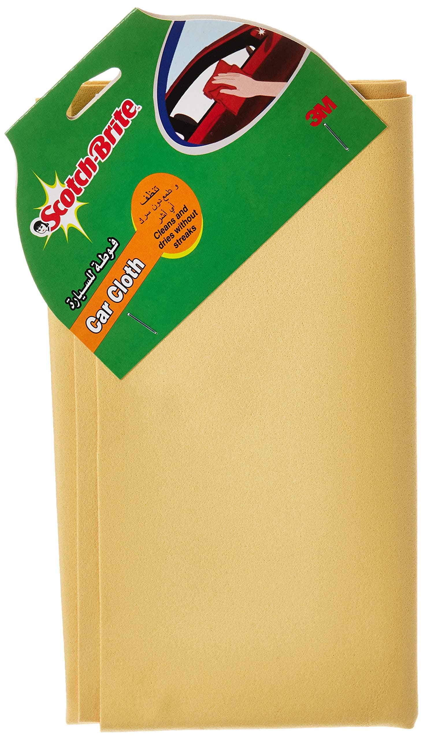 Microfiber Cloth General Purpose, Value pack 5 units/pack | Multi-Purpose | Efficient and effective cleaning cloth | Remove dust and dirt | Cleaning cloth | Sponge cloth